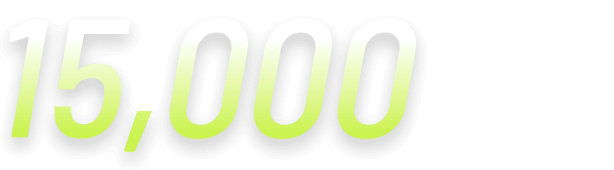 15,000人以上がご来院※